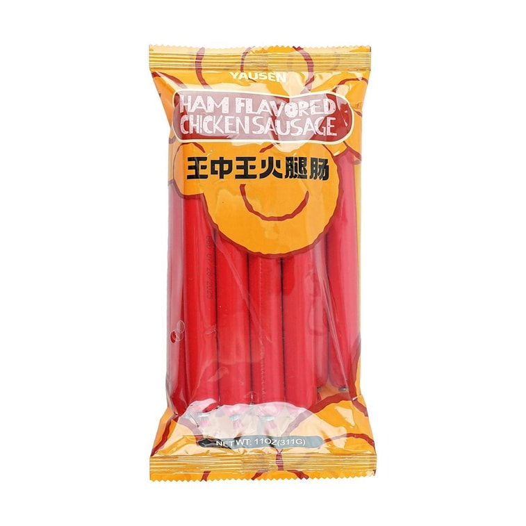 Yausen Sausage