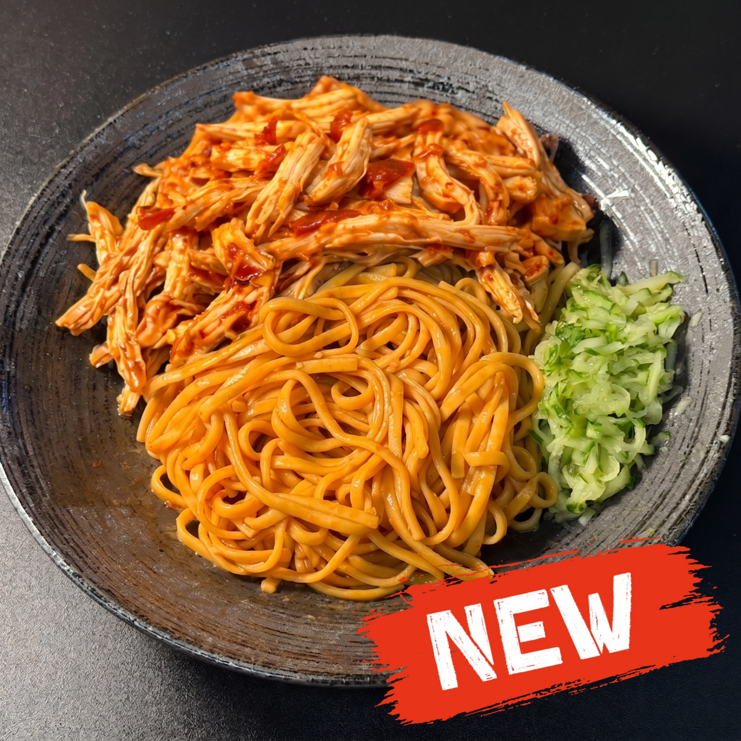 鸡丝凉面
