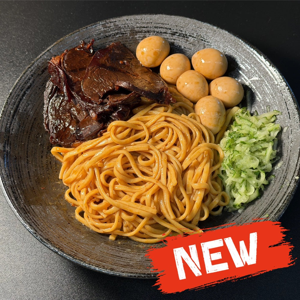 卤味凉面
