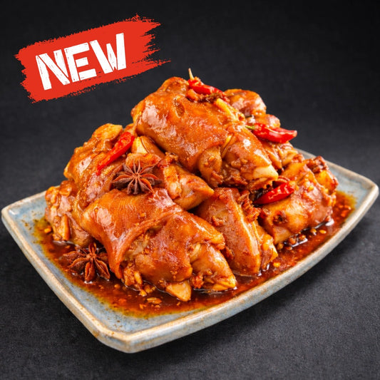 Pork Trotters (Spicy) [0.75lb]