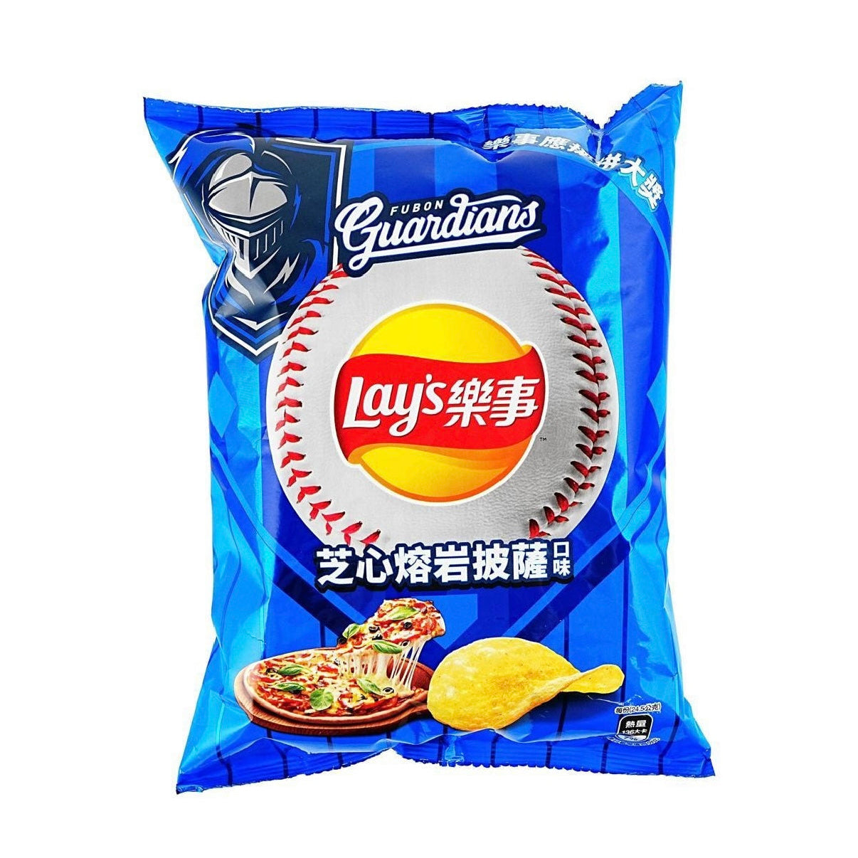 Lay's Chips (Cheesy Lava Pizza Flavor)