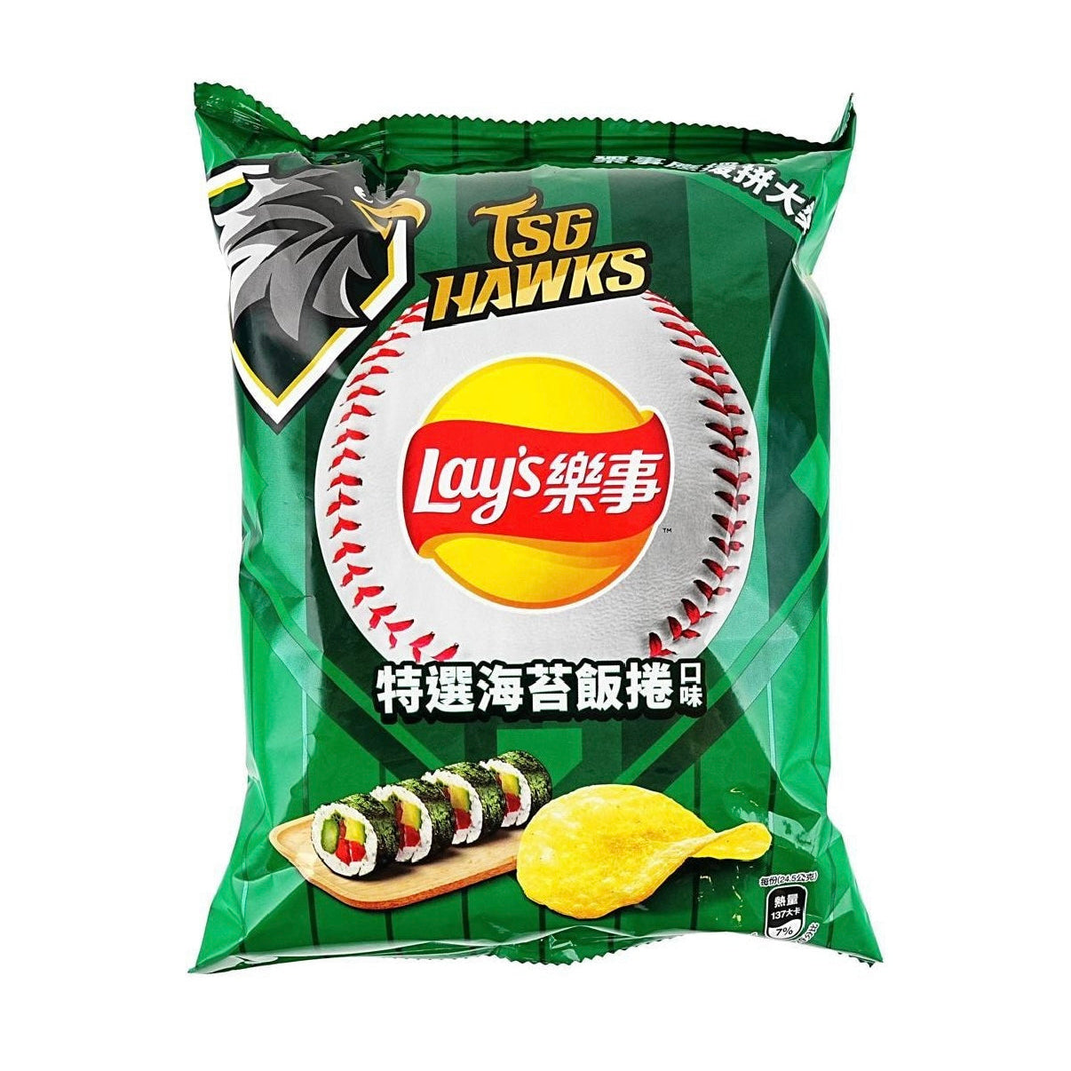 Lay's Chips (Seaweed Rice Roll Gimbap Flavor)