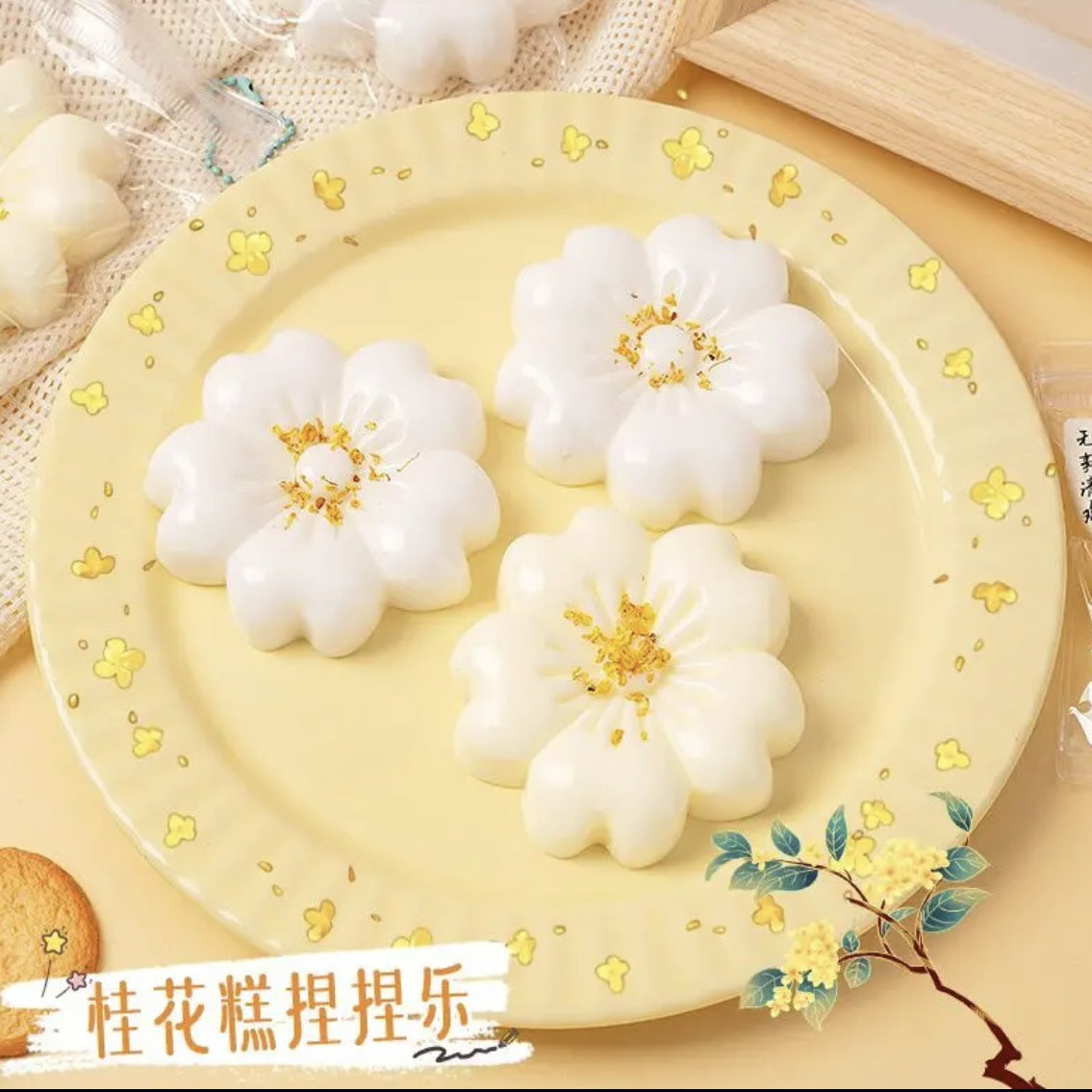 Osmanthus Cake Squishy